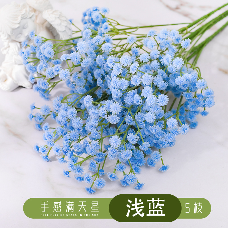 손 느낌 큰 머리 Gypsophila [라이트 블루 5]