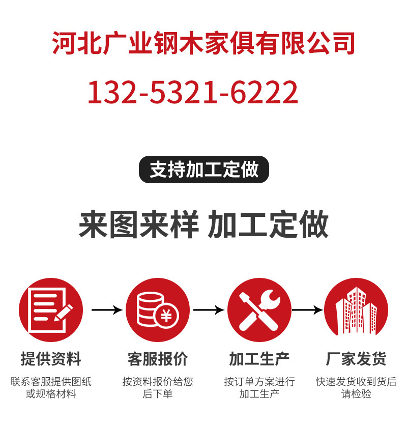密集柜_12.jpg