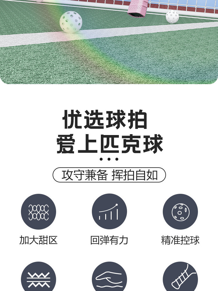 e545c3c5-fb51-47ec-a3a4-664e7035254f.jpe