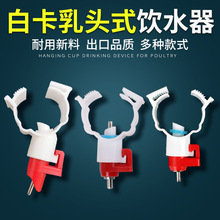 �u���ˮ�� �u�Ԅ�ʽ�ˮ�� ���С�u���r���^ �u��ˮ������ˮ��