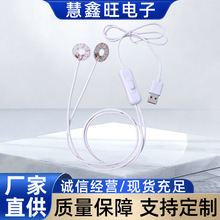 �S��ֱ�IUSB 304�_�P�Դ��2оܛ��PVC�_�P�����L���B�Ӿ����Ʒ
