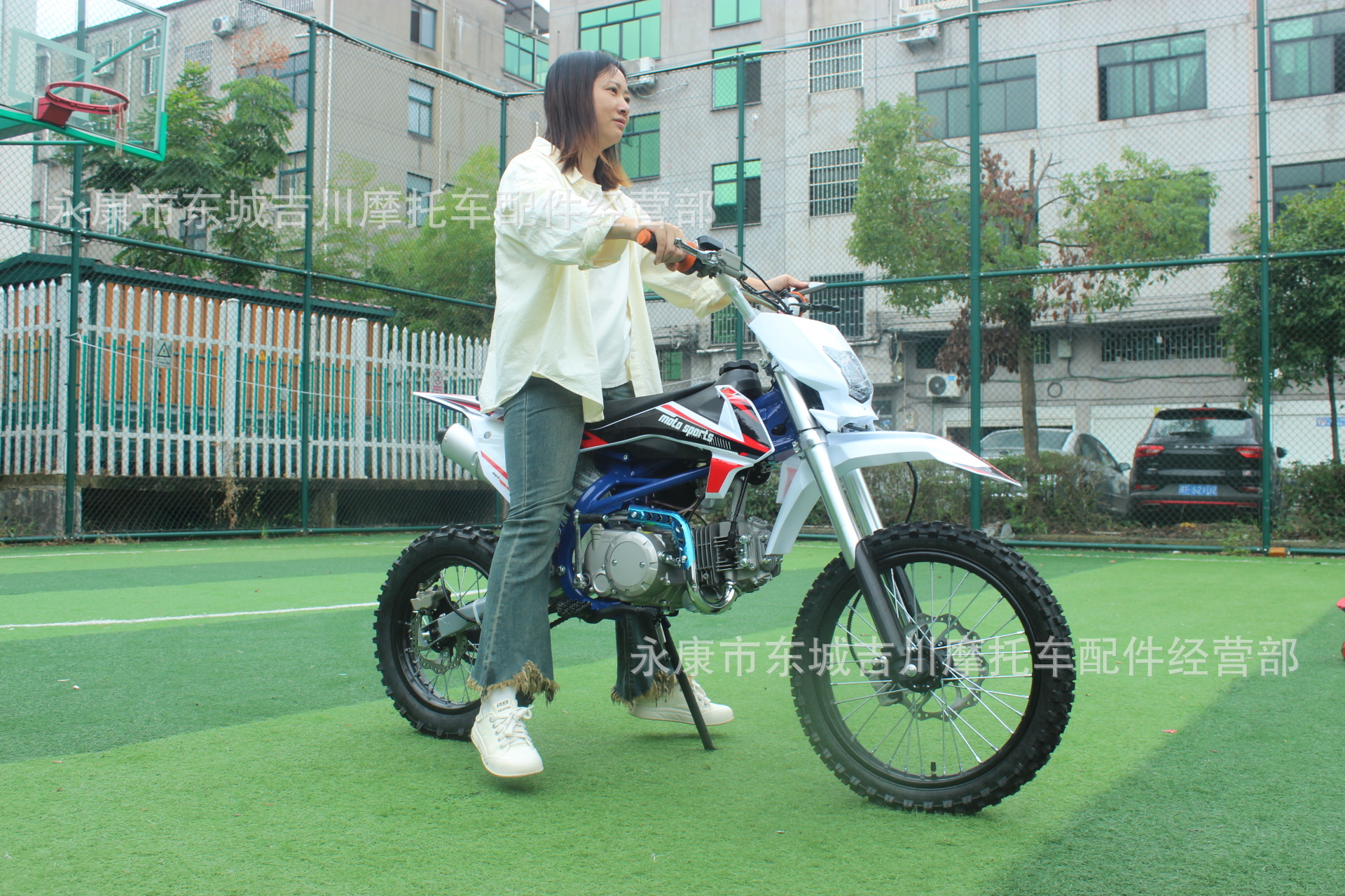 All-Terrain Motorcycle 125Cc Mountain Off-Road Vehicle Two-Wheel Motorcycle Double Beam High Configuration Professional Version High Racing