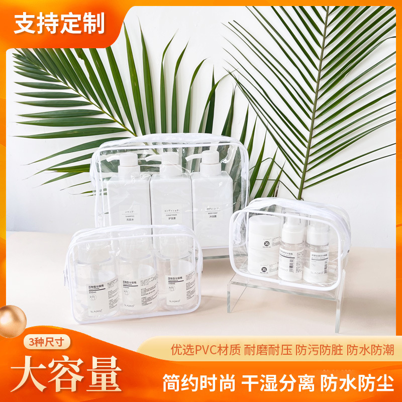 Storage Bag Pvc Transparent Travel Toiletry Bag Large Capacity Waterproof Dustproof Multifunctional Portable