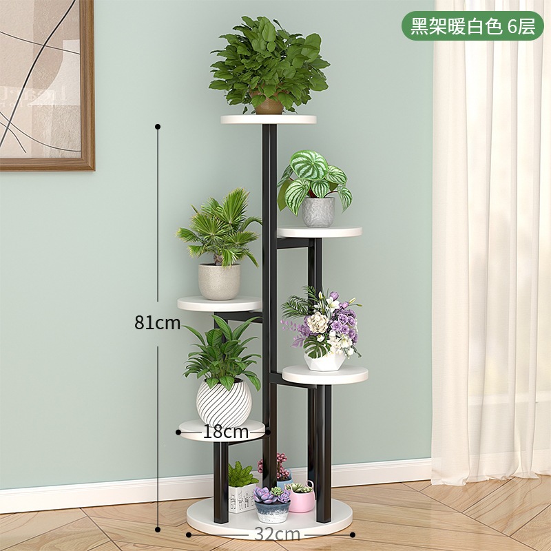 Estante de flores de hierro en la Sala de estar, estante de flores de aterrizaje en el balcón, estante de macetas de flores de Luo verde carnoso, estante de macetas de flores de Luo verde en varias capas en el Interior.