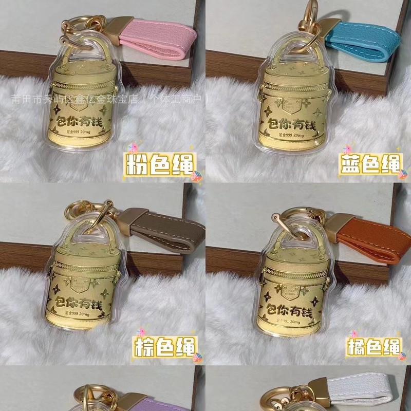 足金999包你有钱挂件 包治百病黄金钥匙扣可爱潮玩水桶包手机挂饰|undefined