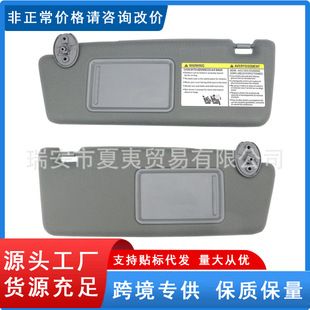 2005-2015����Ҹ��{����o����ɫ74320-04181-B1;74320-04181-B0