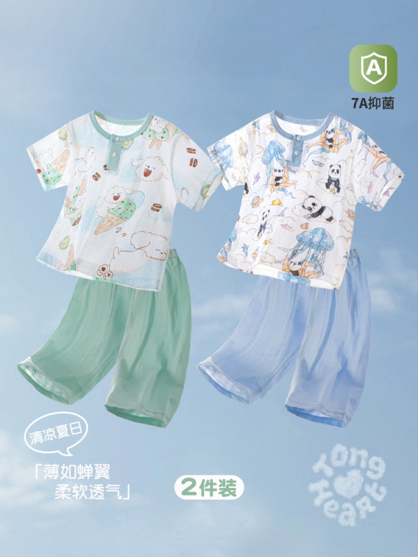 ベビーサマースーツ半袖クロップドパンツベビー綿薄手新生児スプリット夏服男の子と女の子の夏服|undefined