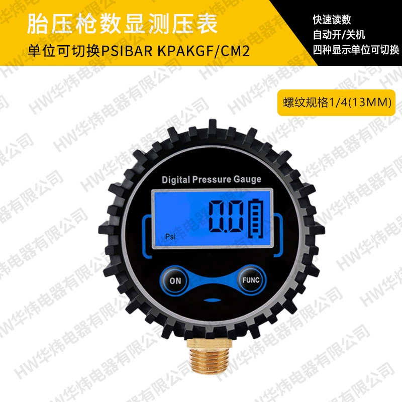 Пистолет для измерения давления в шинах, измеритель цифрового дисплея, измеритель цифрового дисплея, аксессуары для пистолета для накачки, цифровой манометр, головка манометра для шин