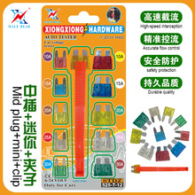 SֱN 525-T-12в屣Uz+㱣Uz+A ̖ƬʽUƬ