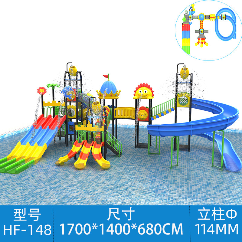 Pool Combination Slide Outdoor Large Water Park Amusement Equipment Sand Pool Water Slide Children's Pool Slide Pool Combination Slide Outdoor Large Water Park Amusement Equipment Sand Pool Water Slide Children's Pool Slide