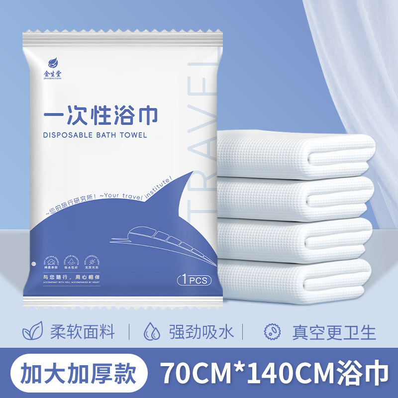 개별 포장 [대왕고래 모델]