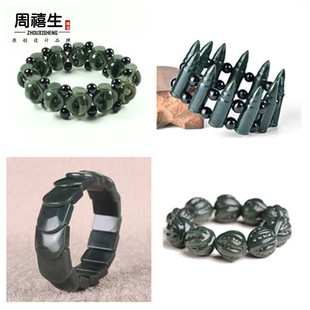 �������ִ��½������п��������ʯ������Ůʿ���ֹ��U�ՏS�����l