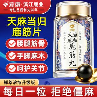 ��¶���鮔�w¹�����w����¹��a��Ʒ��¹���¹�����鮔�w¹��Ƭ
