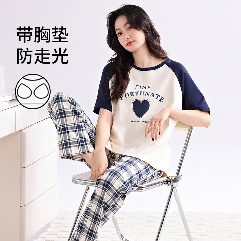 Large Size Pure Cotton Pajamas with Breast Pads for Women, Short-Sleeved and Long Pants, Summer Thin Style, Full Cotton, Round Neck, High-End Feel, Suitable for Wearing Outside as Loungewear Large Size Pure Cotton Pajamas with Breast Pads for Women, Short-Sleeved and Long Pants, Summer Thin Style, Full Cotton, Round Neck, High-End Feel, Suitable for Wearing Outside as Loungewear