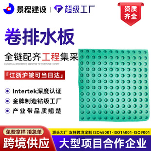 ��ˮ��S��HDPE���Ͼ��ĞVˮ��ˮ��܇��픰�@�־G����ˮ����ˮ��