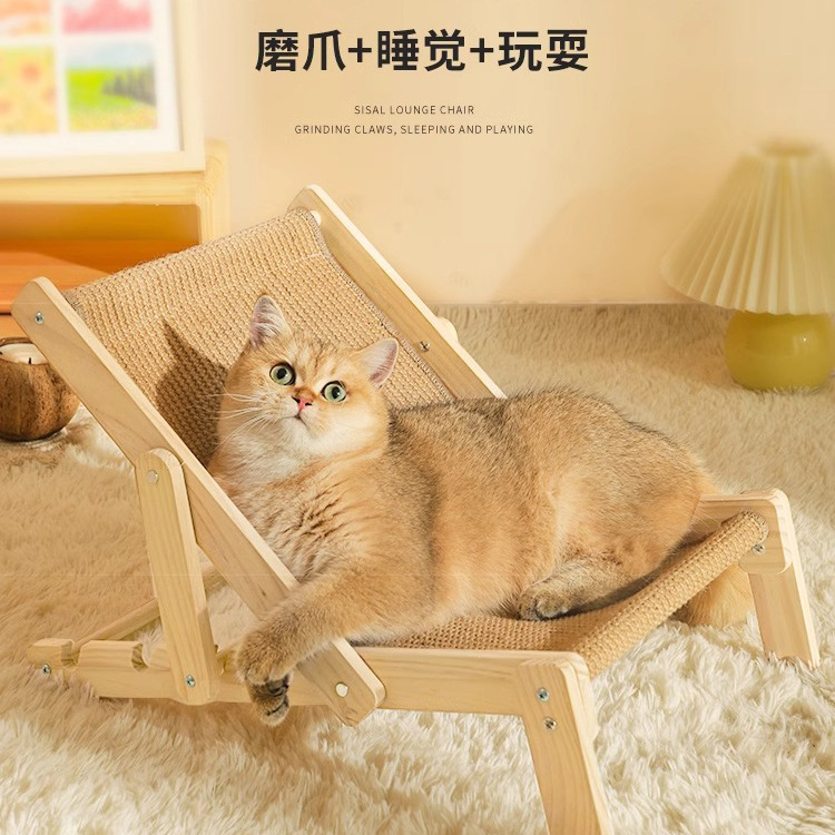 Gato nido invierno cálido gato cama gato sofá reclinable sisal gato tablero del rasguño juguete gato escalada marco gato hamaca Otoño e Invierno