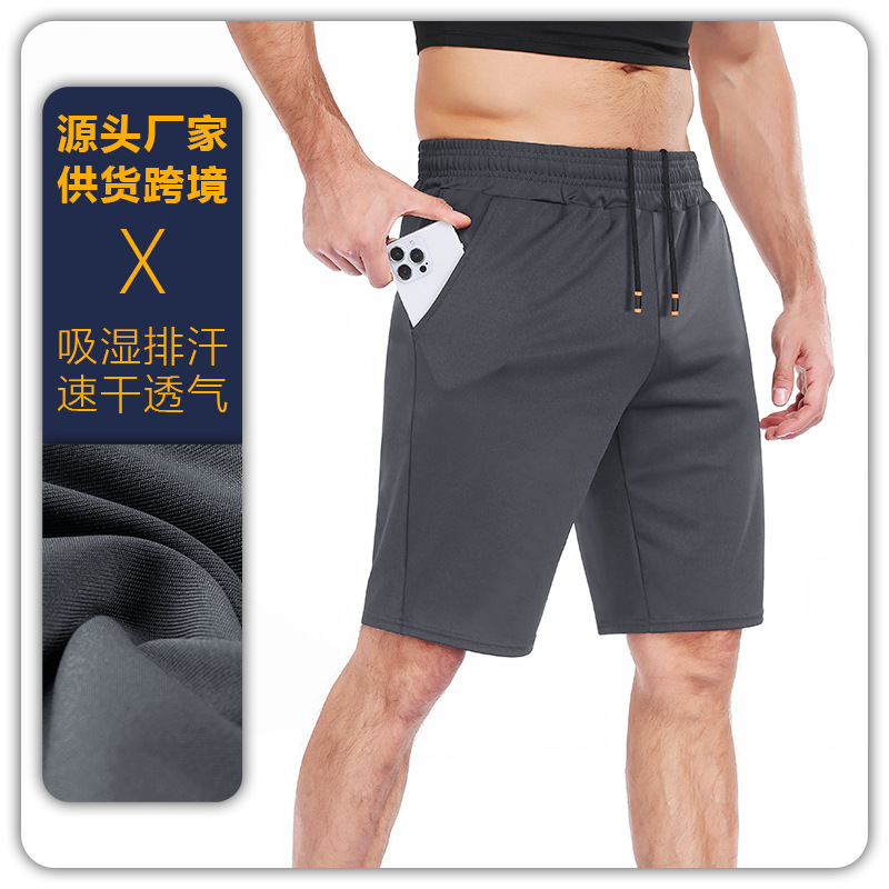 Pantalones Cortos Deportivos de Secado Rápido para Hombre, Mezcla de Fibra Química, Transpirable, para Gimnasio