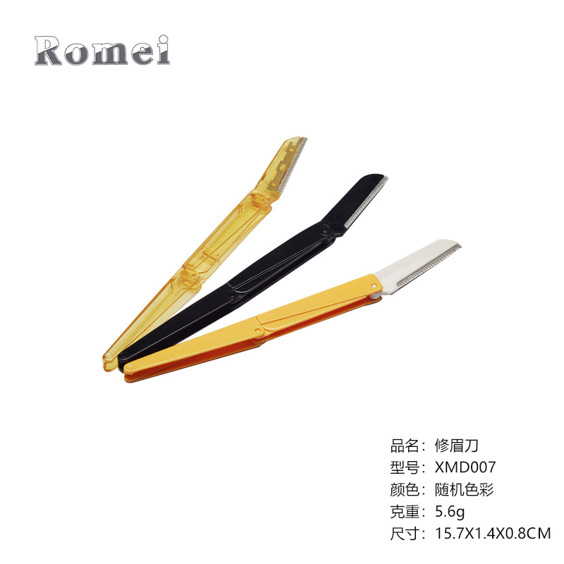 ����ֱ������۵���ü�� ����ֵ�Ƭ ü�� ��Я���۵���ü��