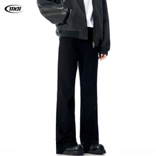 11KN美式垂坠微喇黑色休闲西裤男士基础百搭显瘦cleanfit长裤子女
