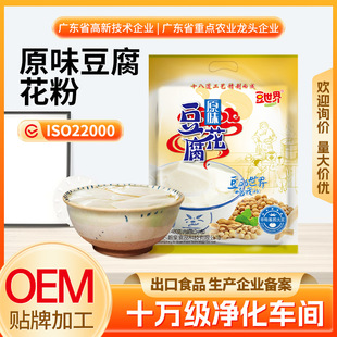 �������ٛ_���󶹸���������������ö����XС���b�ͶY�S��480g