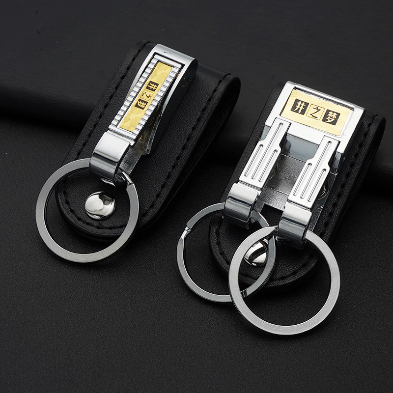 Jing Zhimeng 2844 leather key chain single ring lock hardcover high-end belt buckle men's old-fashioned waist hanging 8815