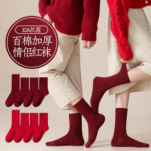 �ﶬ���޼Ӻ��m����Ů��H������t�m����������ů�ɿ���Ͳ�m