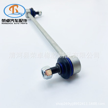 Sҹ48830-0605148830-06060 ƽU^mSP