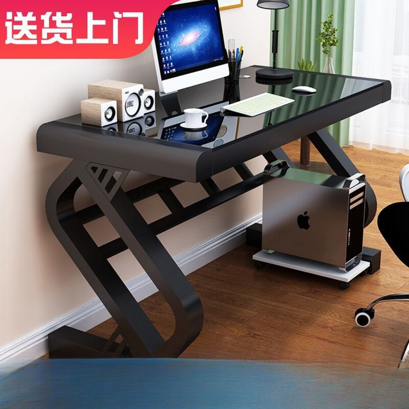 Computer Desk Desktop Home E-Sports Table Economical Office Desk Simple Desk Modern Study Table Internet Celebrity Table