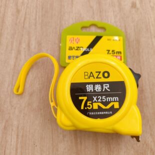 Bezo 94028 Steel Tape Measure 7.5m Woodworking Wear-Resistant Measuring Ruler Household Hardware Tools Manufacturer Wholesale