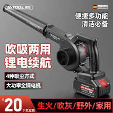 ���ʹ��I늄ӹ��L�C�������L�C�늃������m����ѩ�C���҉m����