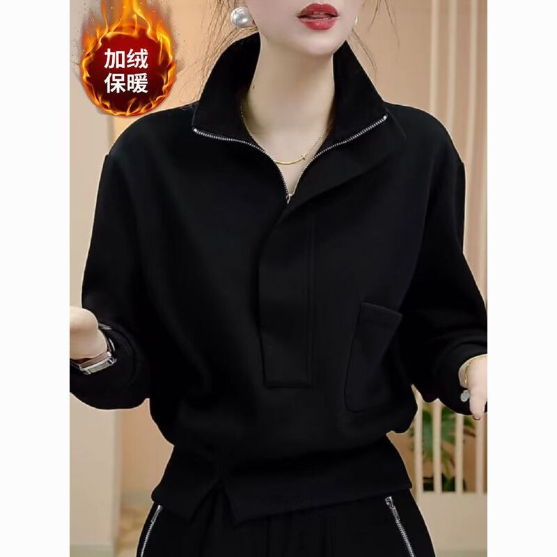 Fashion Stand Collar Pullover Fleece Sweatshirt for Women, Autumn and Winter New Black Loose Slimming Half-Zip Short Top Trendy