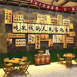 网红生烫牛肉米线店墙面装饰画云南广告贴纸餐饮特色风格过桥海报
