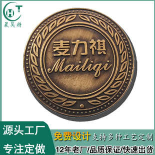 ���S�����׾ƽ���������a���T�\�Ͻ����������LOGO�̘˿���