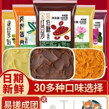 ��������W�ϼt��ɳ�W���Sɏ�ؗ������ʼ��ñ�Ƥ���İ��Ӻ決����