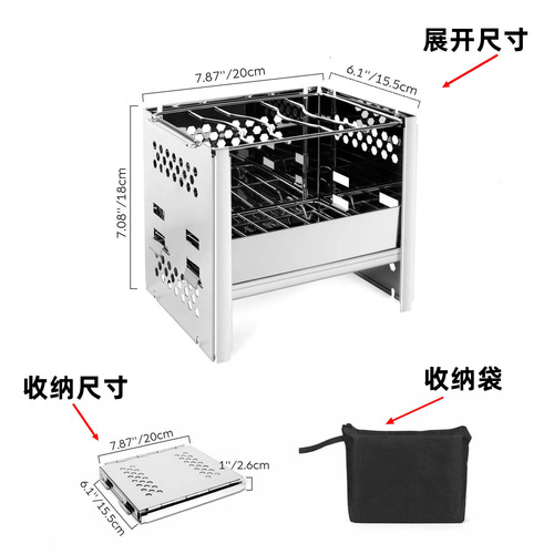 Stainless steel barbecue outdoor adjustable lift folding stove portable picnic BBQ grill heating stove