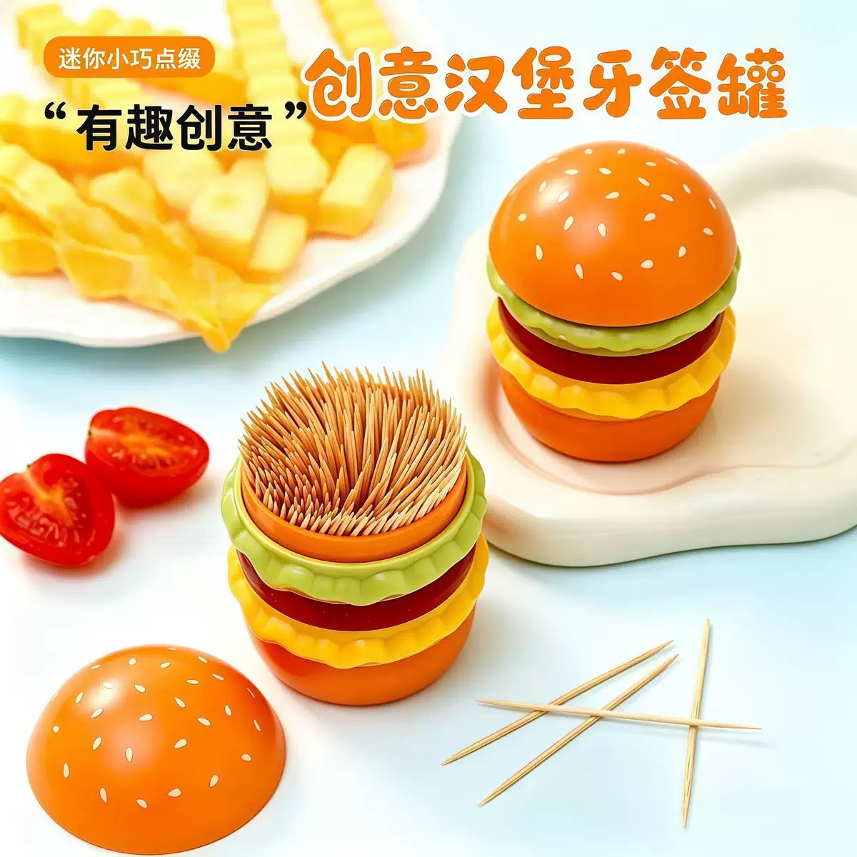 Creative Burger Toothpick Box, Cute Cartoon Design, Dustproof with Lid, Storage Floss Box, Gift for Home Use, High Aesthetic Floss Box