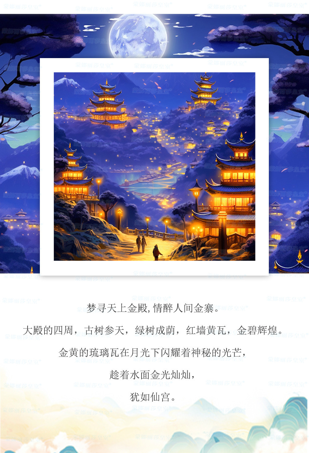 未标题-1_02 拷贝