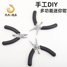 �ֹ�DIY5�粻�P䓼����Qб���Q����ƽ��A���Q�錚�Ʒ�������b