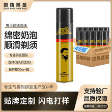 ��ʿ��ĭ��횸�κ��������һܛ����횹κ����ք���횵���ĭ�κ�