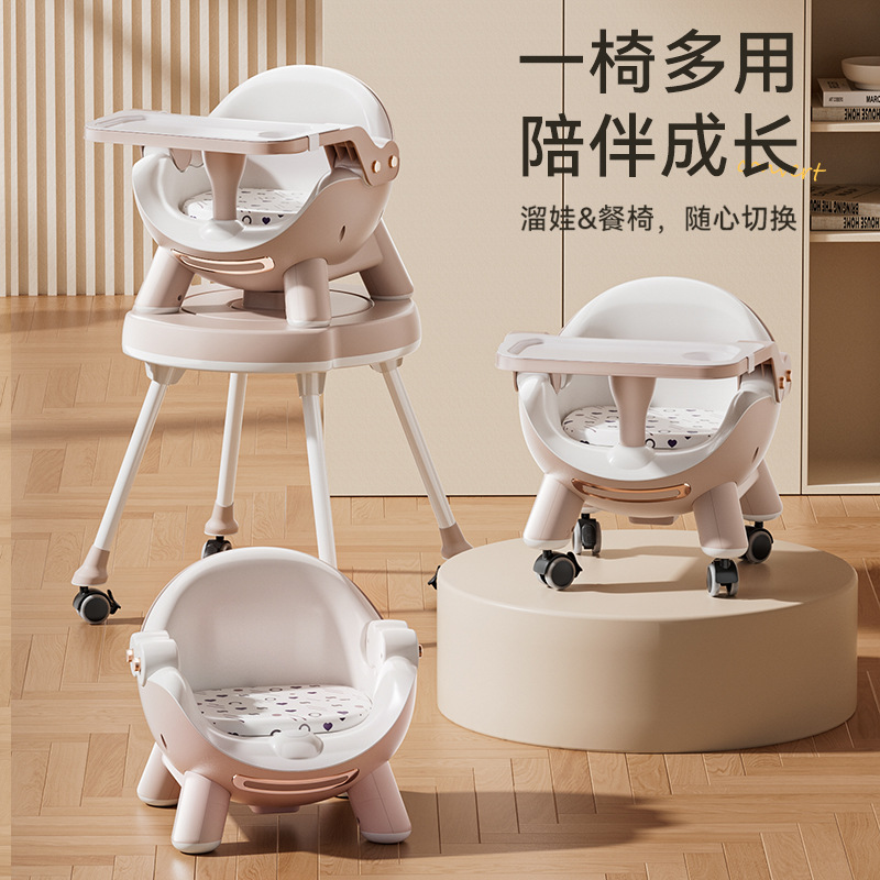 Baby Dining Table and Chair, Multi-Functional Adjustable Baby Dining Chair, Portable Children's Dining Table and Chair, Non-Slip