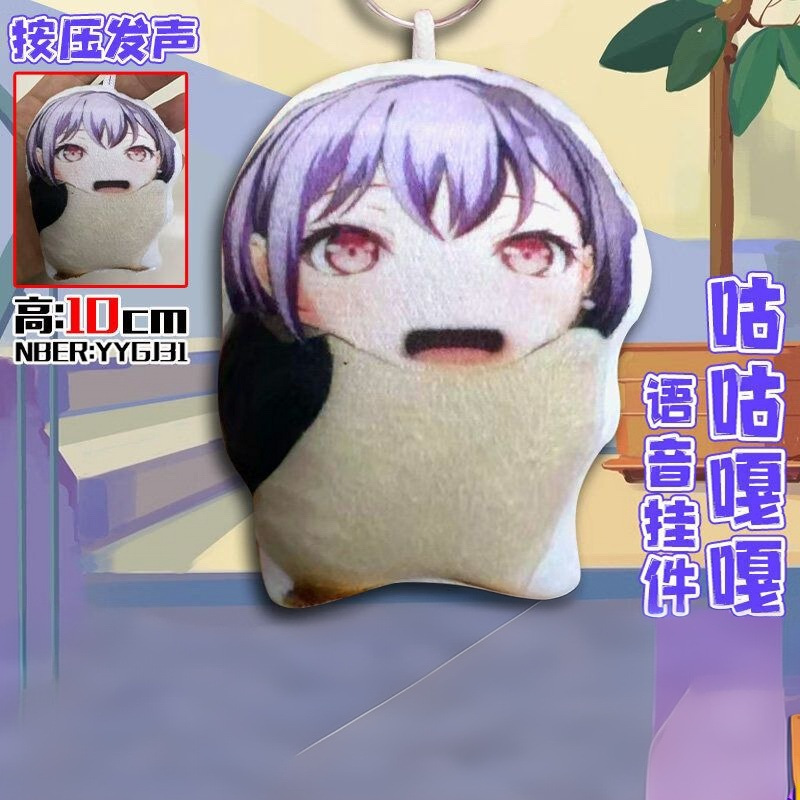 详情图