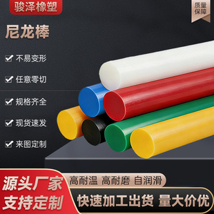 ��ĥPA6������ ���� MC���ĈA�� �������ϰ� ��Ҏ���ɫ���x