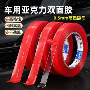 ����͸���������p���z��0.5mm��������܇�b���Ƙ���logoճ�N�z