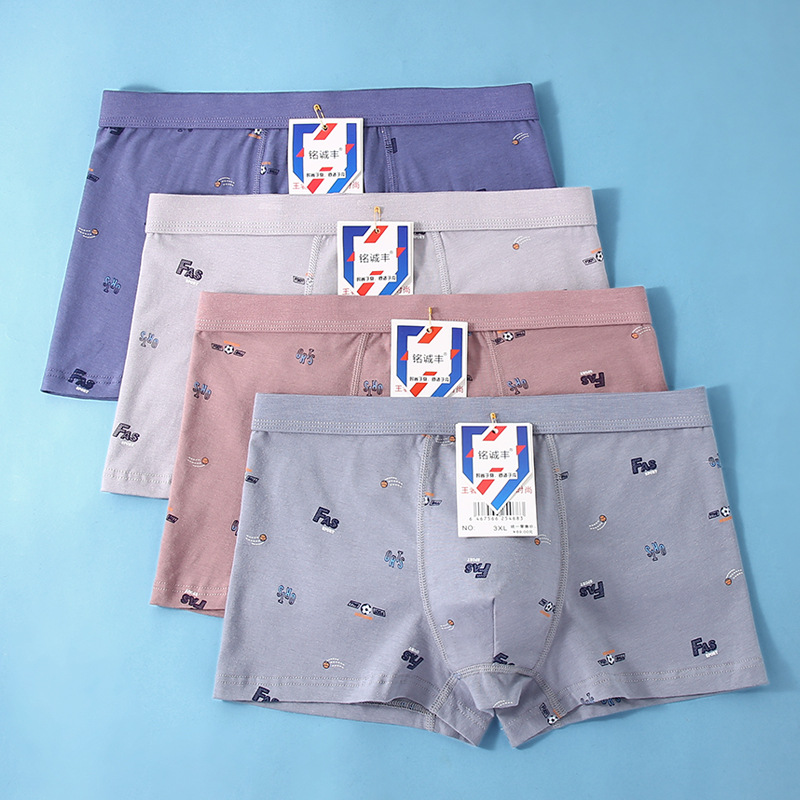 축구 스타일 [95 코튼]