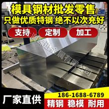 SKT6���߸� HPM75�޴Ÿ�HPM75Բ��20MnCr5 A105�ֲ�SK105ģ�߲���