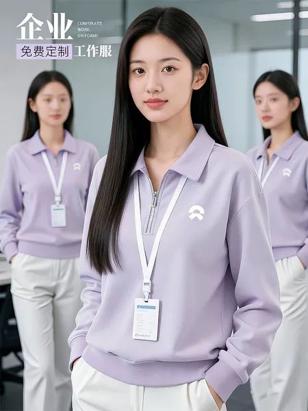 Half-Zip Stand-Up Collar Sweatshirt Custom Work Clothes Printed with Logo Autumn and Winter Corporate Company Uniform Employee Wear Long-Sleeved Polo