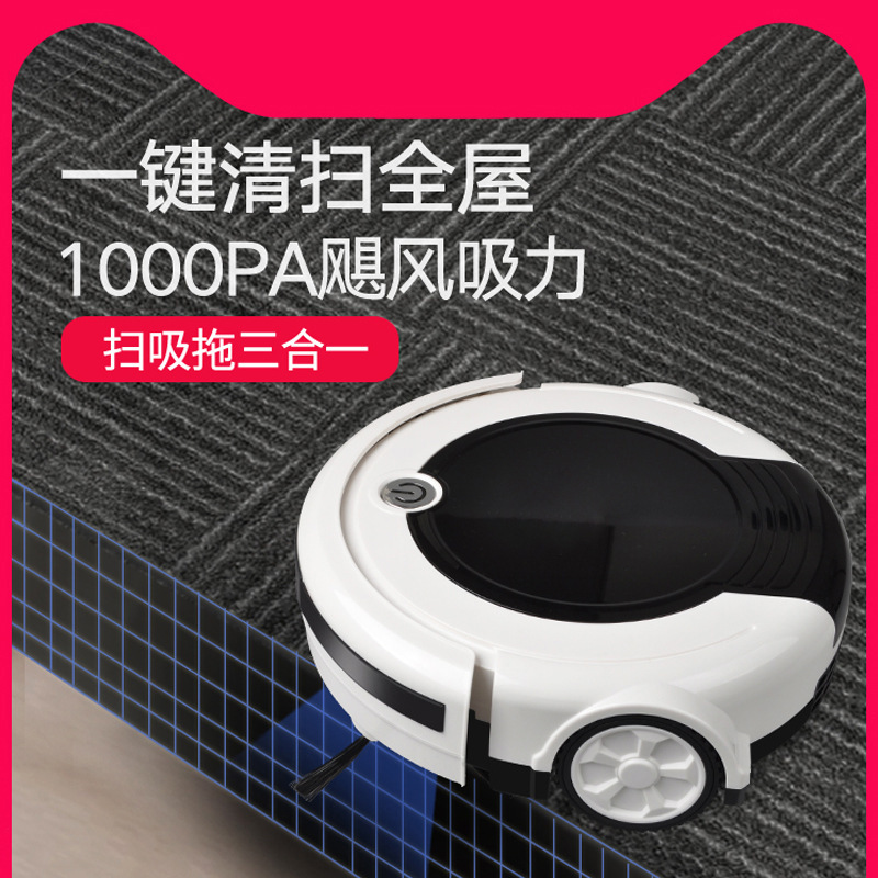 Cross-Border Sweeping Robot Household Suction, Sweeping and Mopping All-In-One Smart Vacuum Cleaner Small Household Appliances Gift Wholesale Fully Automatic