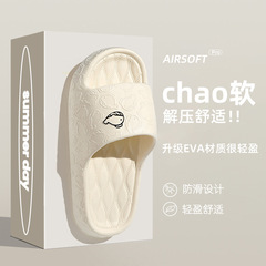 Men's Summer Indoor Home Bathroom Non-slip Cartoon Thick-soled Cooling Slippers for Couples, Household, Wholesale