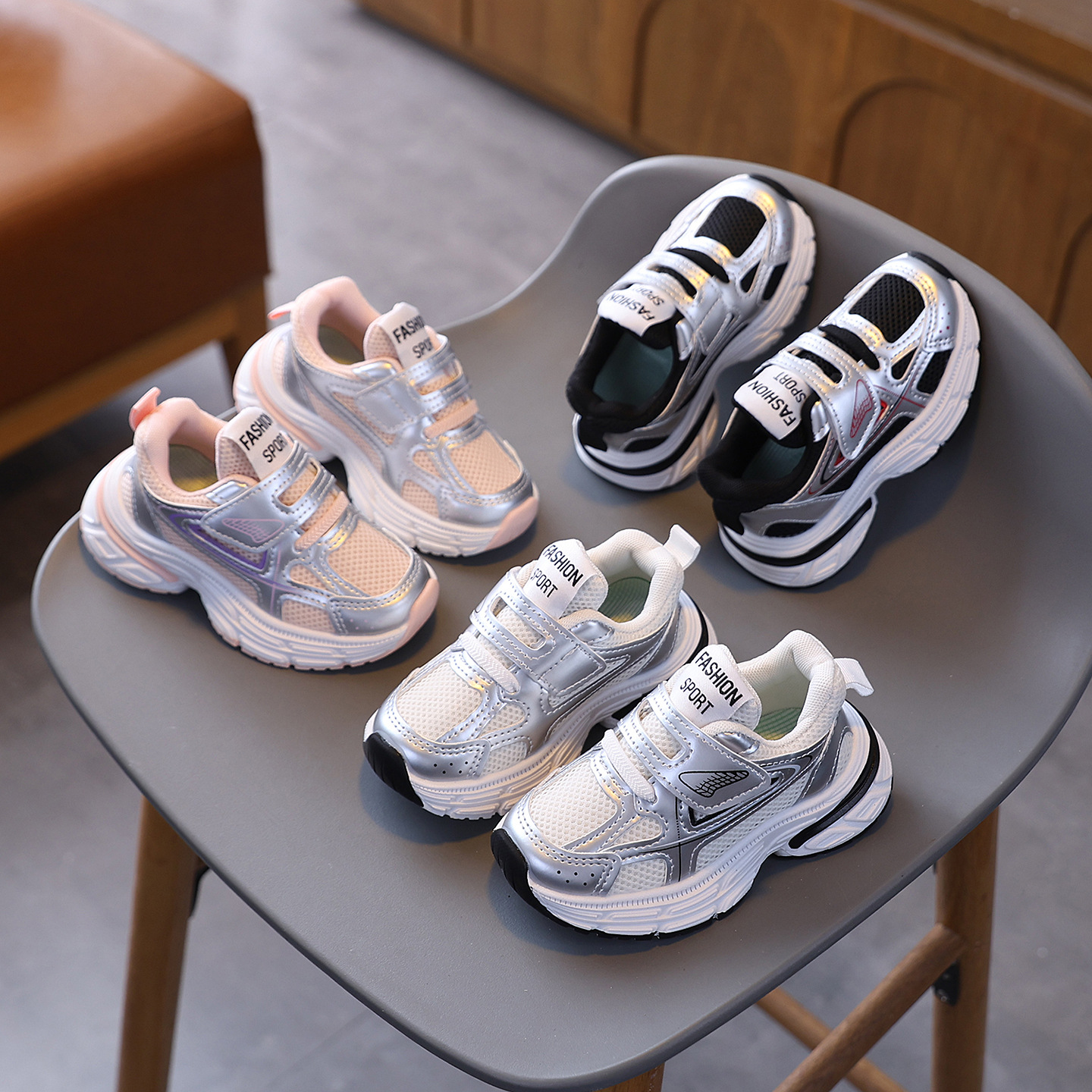 Men's Summer 2026 New Breathable Mesh Casual Sports Shoes, Versatile Thick-Soled Trendy Dad Shoes for Men