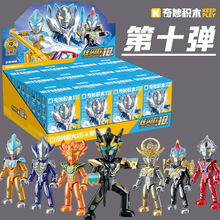 ���ɊW��������eľ��ʮ��10������ِ�_ƴ�b��ż��ͯ���ȫ��ä��